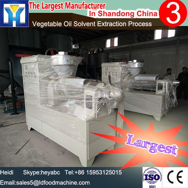 Large capacity teaseed oil cake extraction solvent machine / seed oil cake solvent extraction / oil leaching equipment #1 image