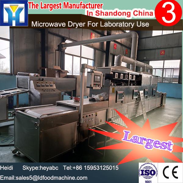 drying oven for laboratory use,factory direct sales #1 image