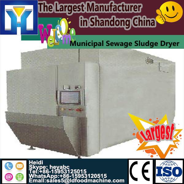 small investment small footprint vertical dryer With CE, ISO9001-2008 Authentication #1 image