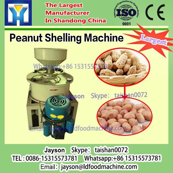 vegetable seeds edible oil machinery pressing plant #1 image